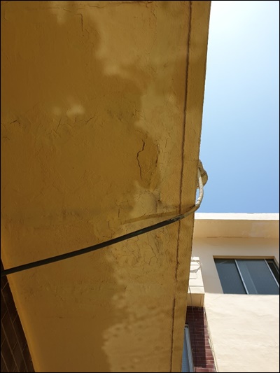 진주사천누수탐지전문업체