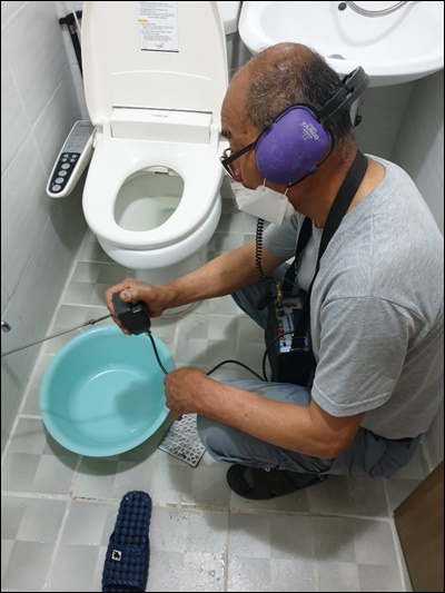 진주사천누수탐지전문업체